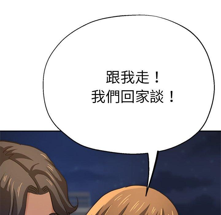 瑜珈初体验