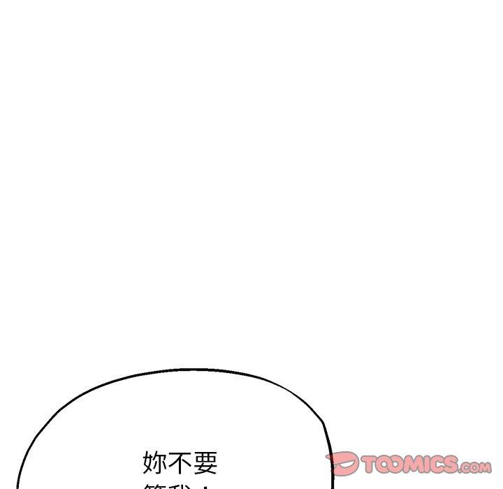 瑜珈初体验