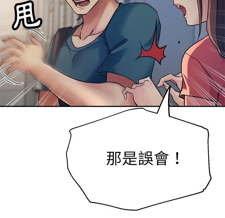瑜珈初体验