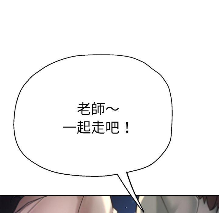 瑜珈初体验