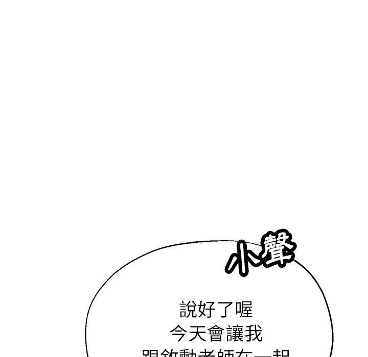 瑜珈初体验