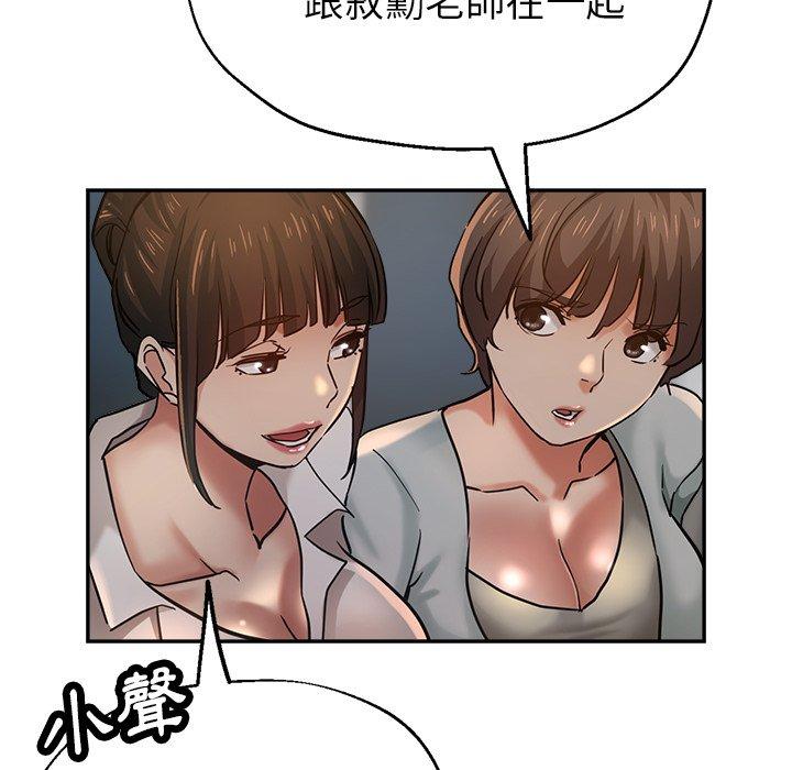 瑜珈初体验