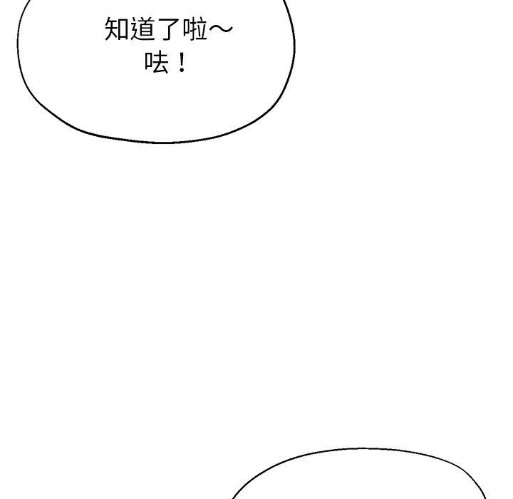 瑜珈初体验