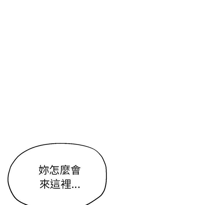 瑜珈初体验