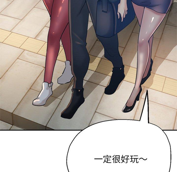 瑜珈初体验