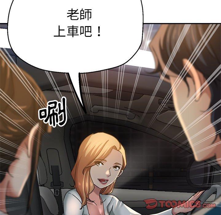 瑜珈初体验