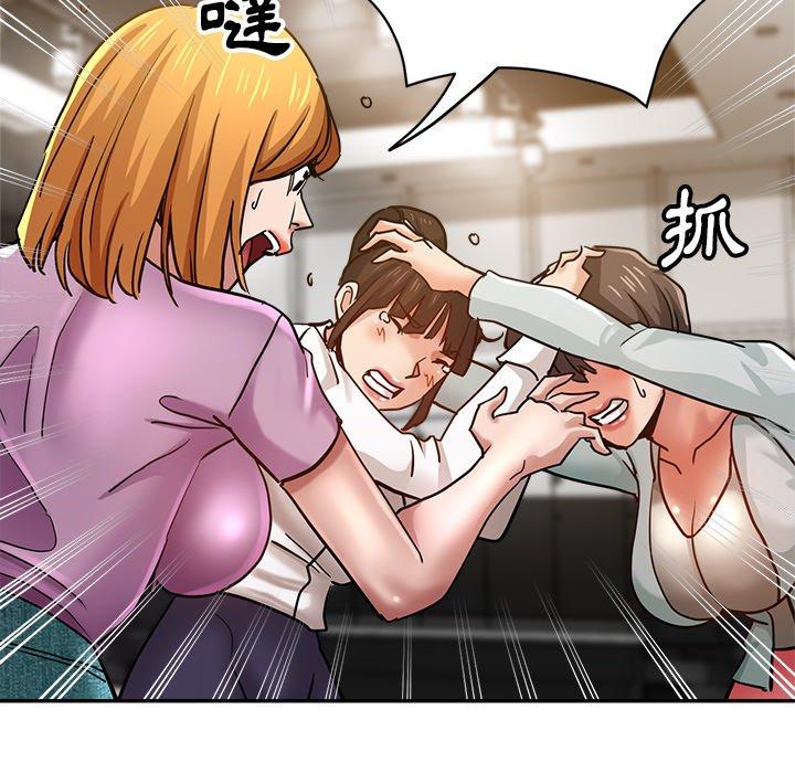 瑜珈初体验
