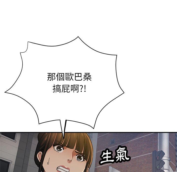 瑜珈初体验
