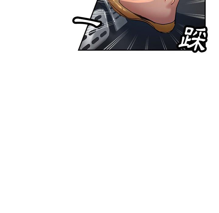 瑜珈初体验