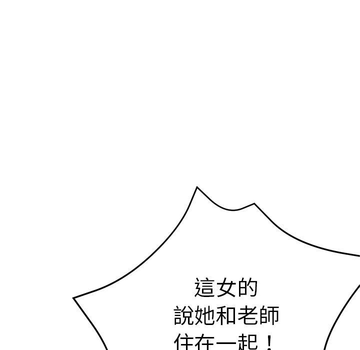 瑜珈初体验