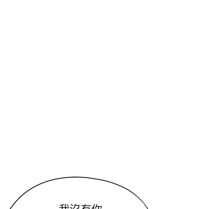瑜珈初体验