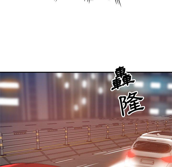 瑜珈初体验