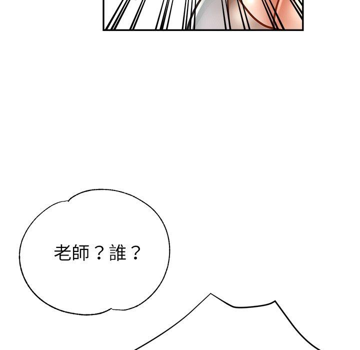 瑜珈初体验