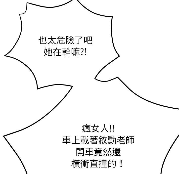 瑜珈初体验