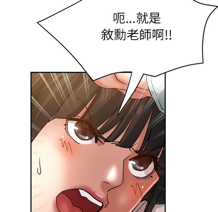 瑜珈初体验
