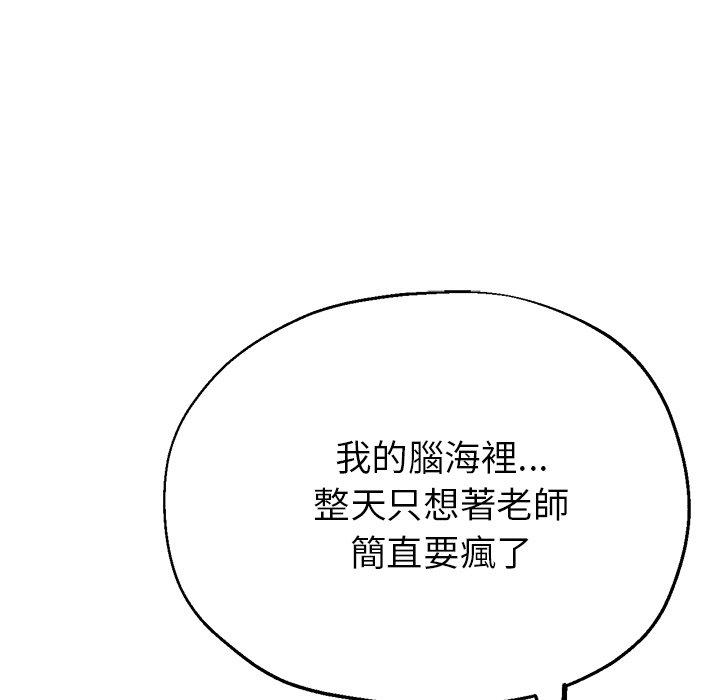 瑜珈初体验