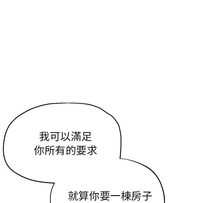 瑜珈初体验