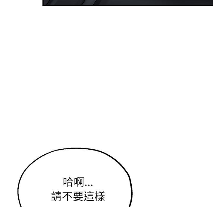 瑜珈初体验