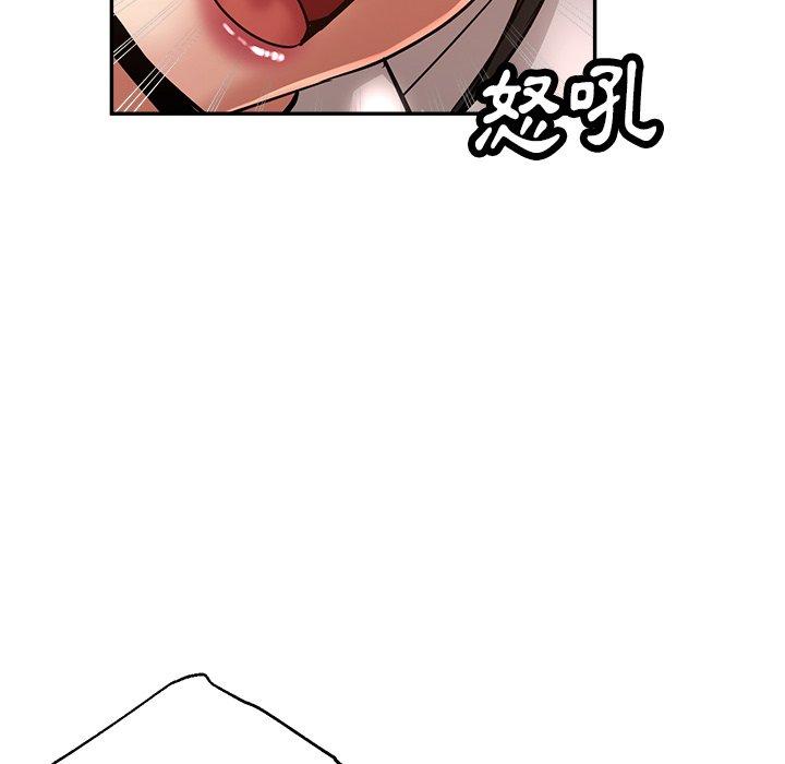 瑜珈初体验