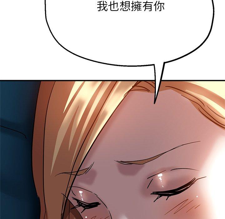 瑜珈初体验