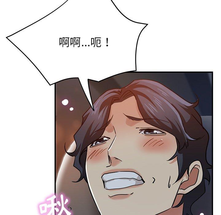 瑜珈初体验