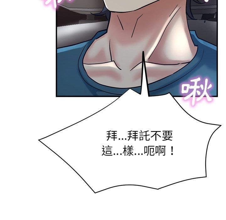 瑜珈初体验