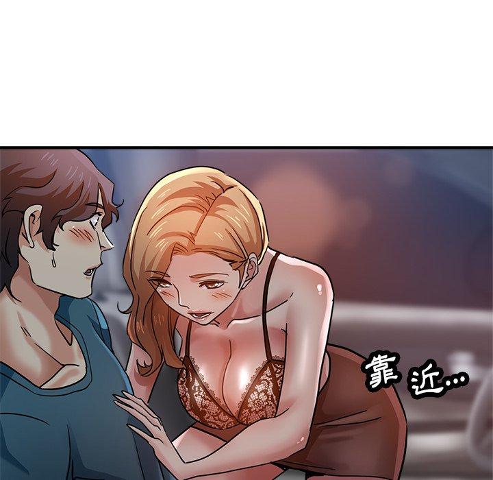 瑜珈初体验