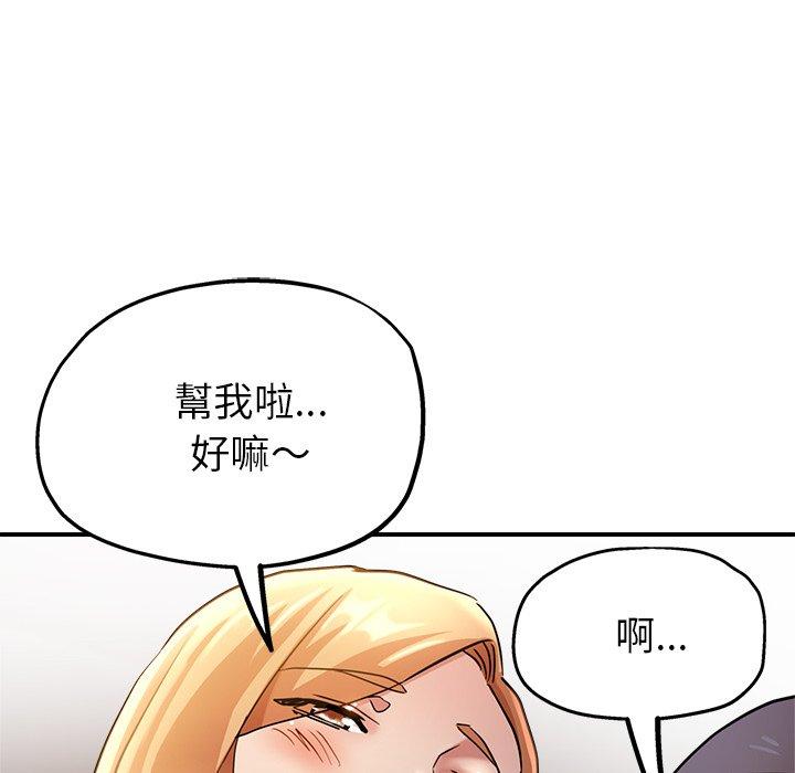 瑜珈初体验
