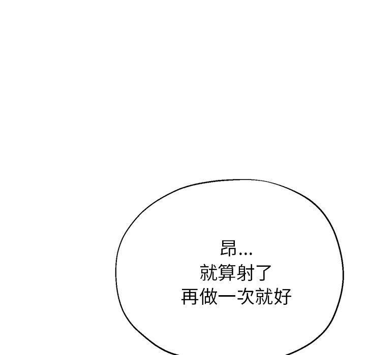 瑜珈初体验