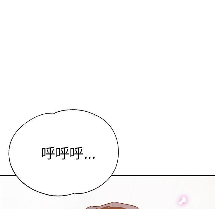 瑜珈初体验