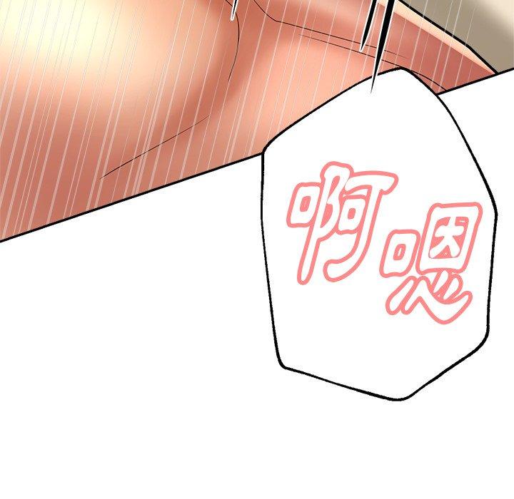 瑜珈初体验