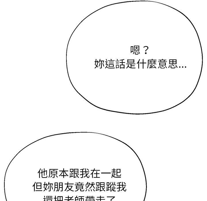 瑜珈初体验