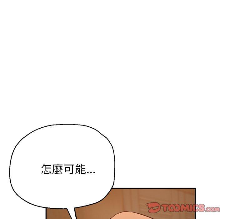 瑜珈初体验