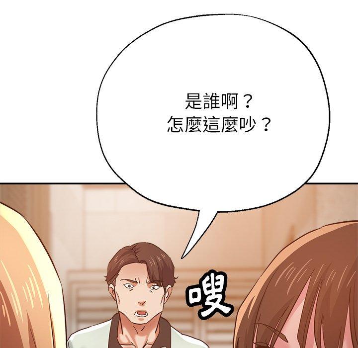 瑜珈初体验