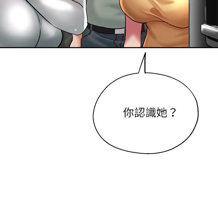 瑜珈初体验