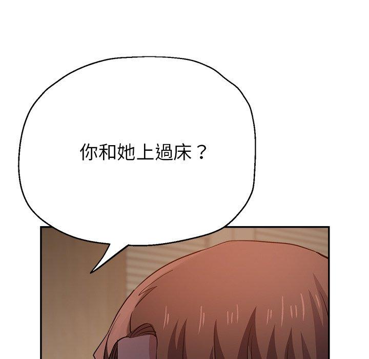 瑜珈初体验