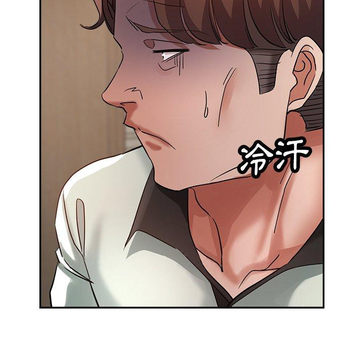 瑜珈初体验