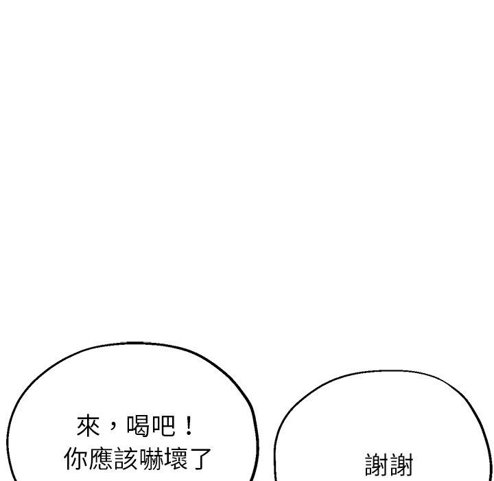 瑜珈初体验