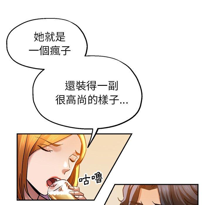 瑜珈初体验