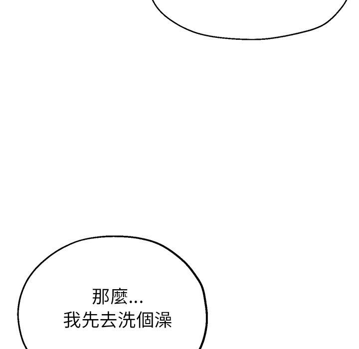瑜珈初体验