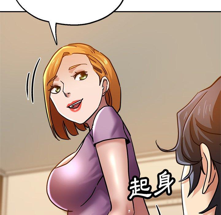 瑜珈初体验