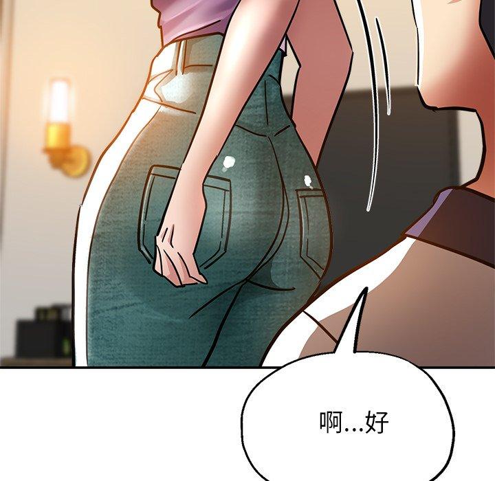 瑜珈初体验