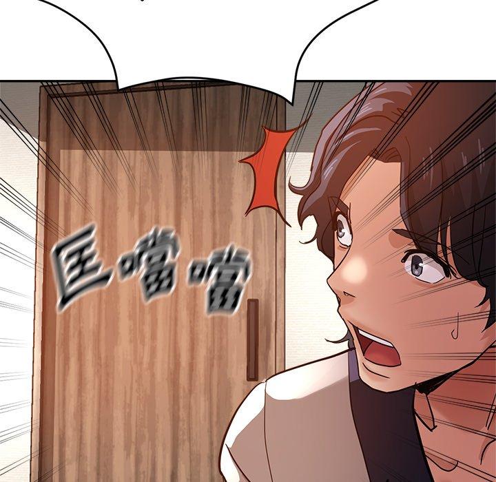 瑜珈初体验