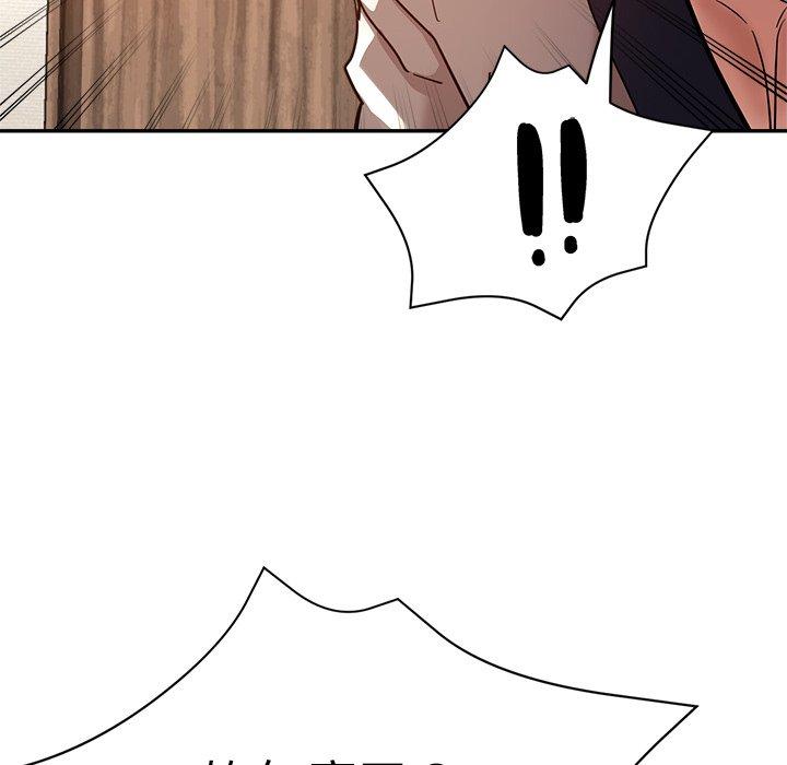 瑜珈初体验