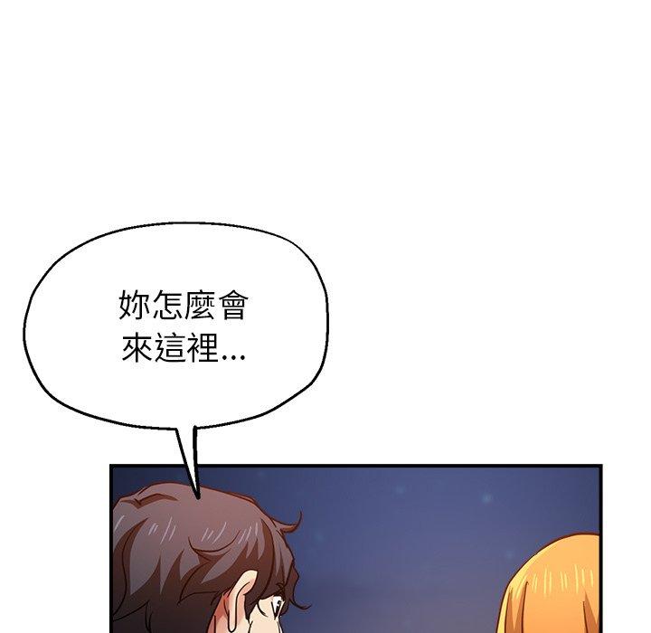 瑜珈初体验