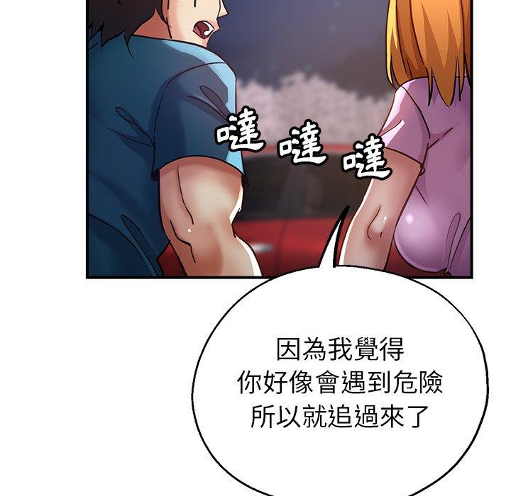 瑜珈初体验