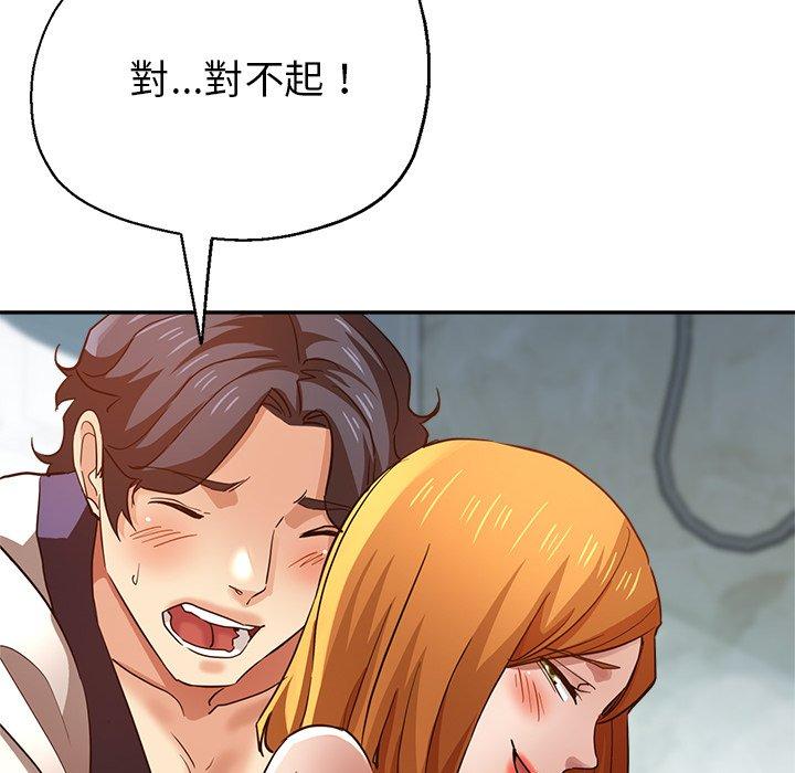 瑜珈初体验