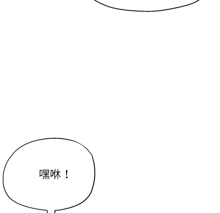 瑜珈初体验