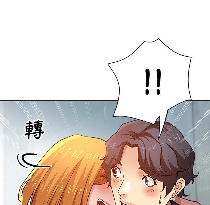 瑜珈初体验