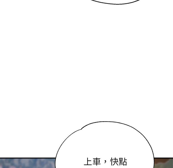 瑜珈初体验
